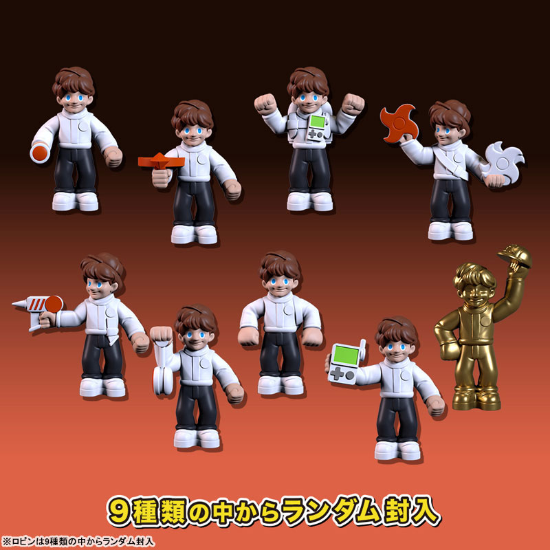 ホピュラス ザ・ビギニング AmiAmi [Character & Hobby Shop] | ROVER ROBIN Uncovers