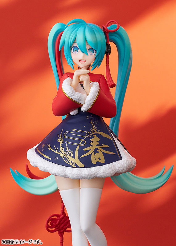 AmiAmi [Character & Hobby Shop] | POP UP PARADE Character Vocal