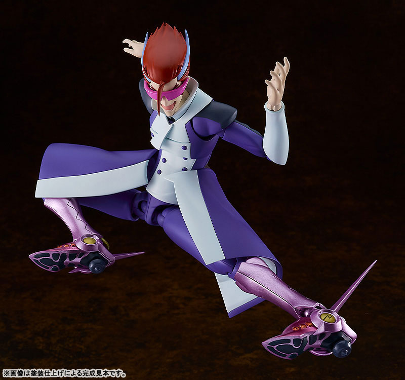 AmiAmi [Character & Hobby Shop] | PLAMATEA s-CRY-ed Straight