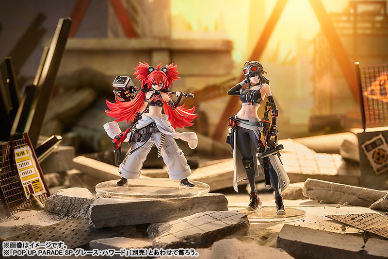 AmiAmi [Character & Hobby Shop] | POP UP PARADE SP Zenless Zone