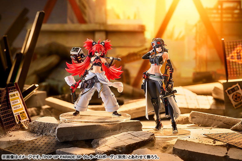 AmiAmi [Character & Hobby Shop] | POP UP PARADE SP Zenless