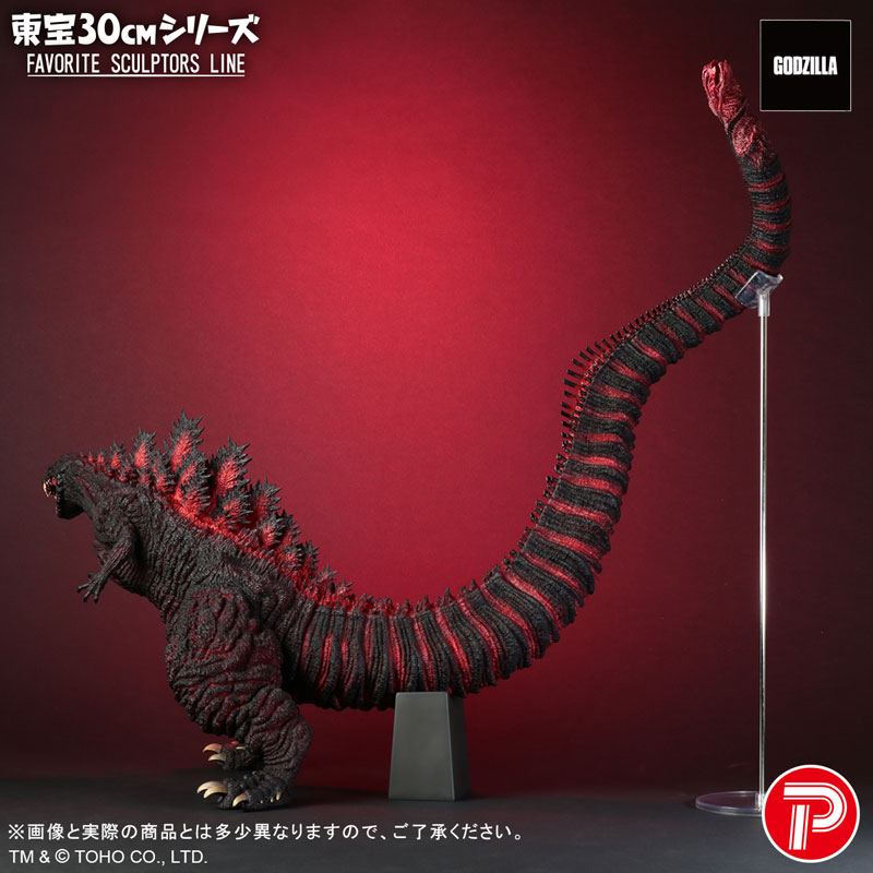 AmiAmi [Character & Hobby Shop] | Toho 30cm Series FAVORITE