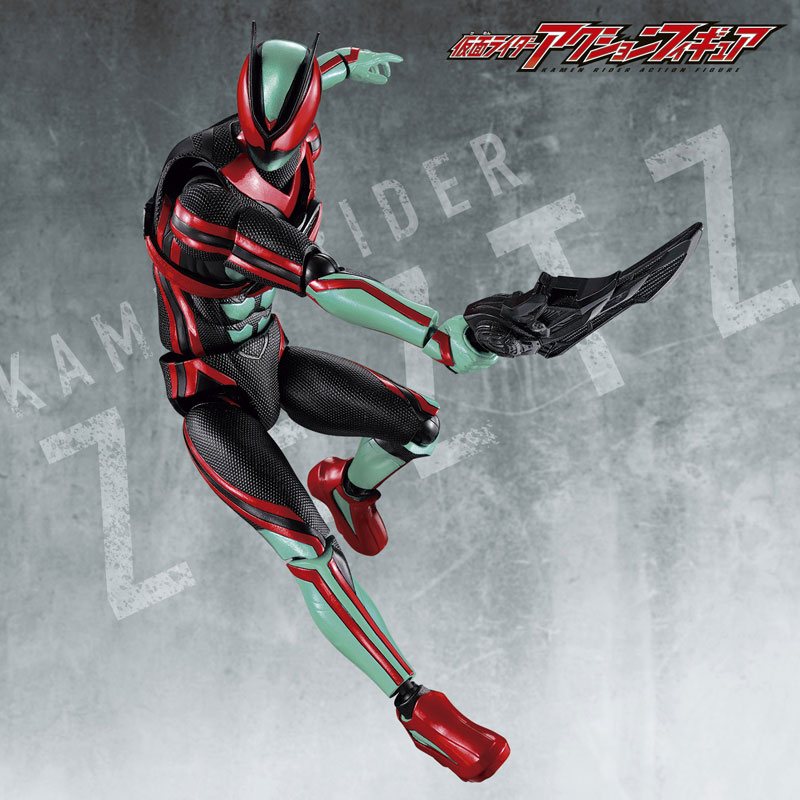 AmiAmi [Character & Hobby Shop] | (Pre-owned ITEM:C/BOX:B)Kamen