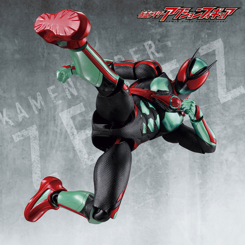 AmiAmi [Character & Hobby Shop] | (Pre-owned ITEM:C/BOX:B)Kamen