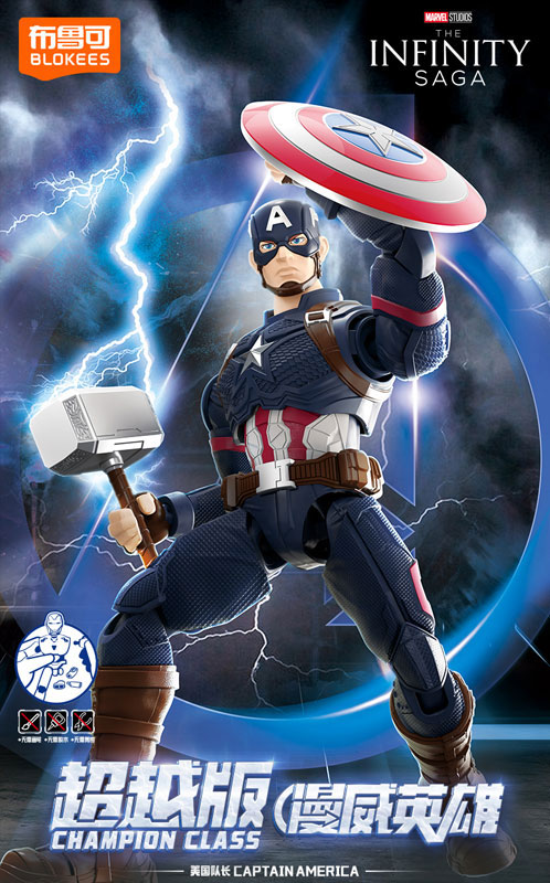 キャプテンアメリカ　スケッチカード キャプテン・アメリカ - MARVEL SNAP Card - Untapped.gg