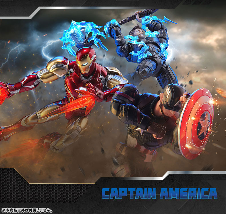 Avengers_Amさん専用 AmiAmi [Character & Hobby Shop] | (New Item w/ Box Damage