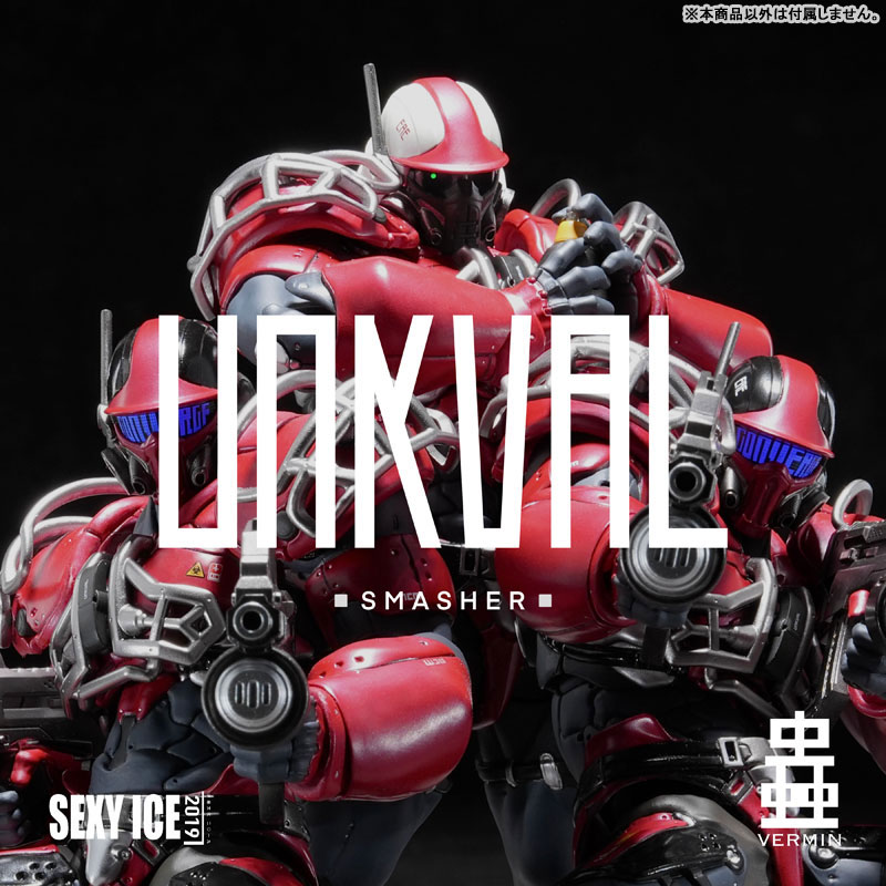 海外作家様作　ハンドメイドフィギュア HUMAN MADE x BROOKLYN MACHINE WORKS x Girls Don't Cry