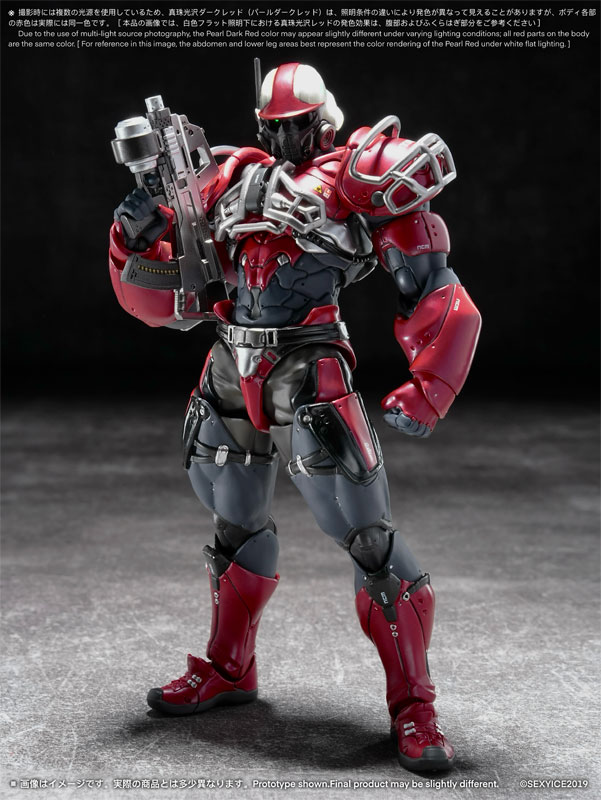 AmiAmi [Character & Hobby Shop] | Vermin: Unkval Assault Type-1