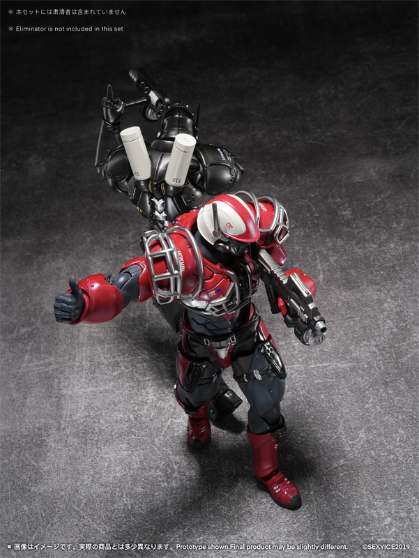AmiAmi [Character & Hobby Shop] | Vermin: Unkval Assault