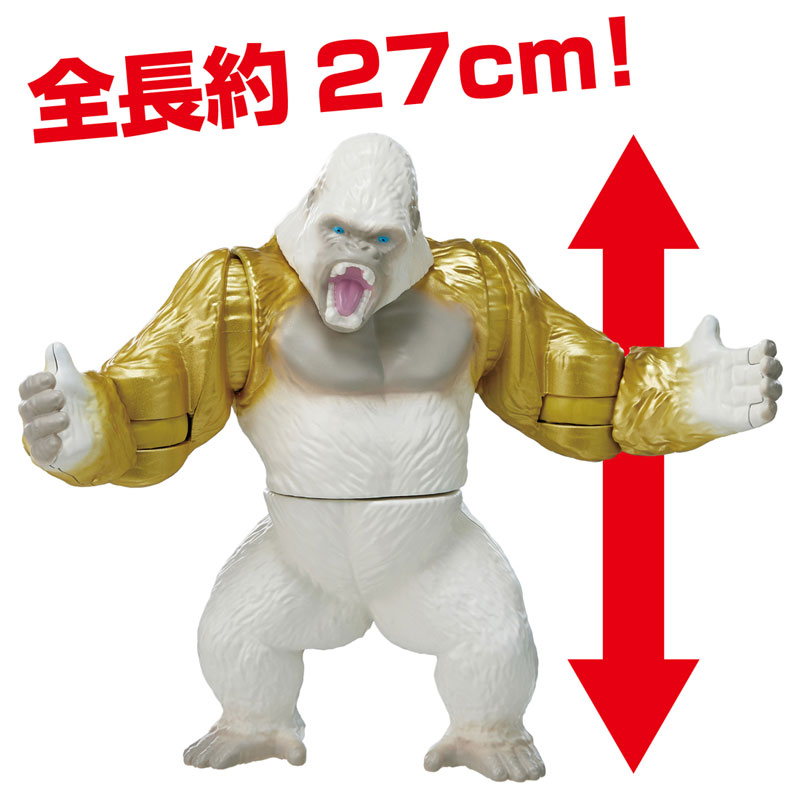 AmiAmi [Character & Hobby Shop] | Adventure Continent Ania Kingdom