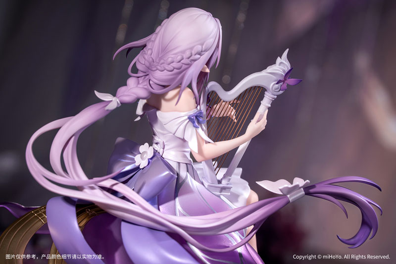 kimagureさまさ専用 AmiAmi [Character & Hobby Shop] | Gift+ Honkai: Star Rail