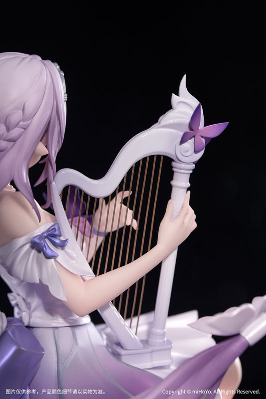 AmiAmi [Character & Hobby Shop] | Gift+ Honkai: Star Rail