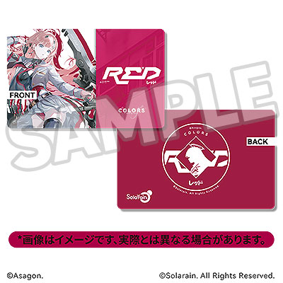 AmiAmi [Character & Hobby Shop] | [Bonus] COLORS: RED 1/7 Complete