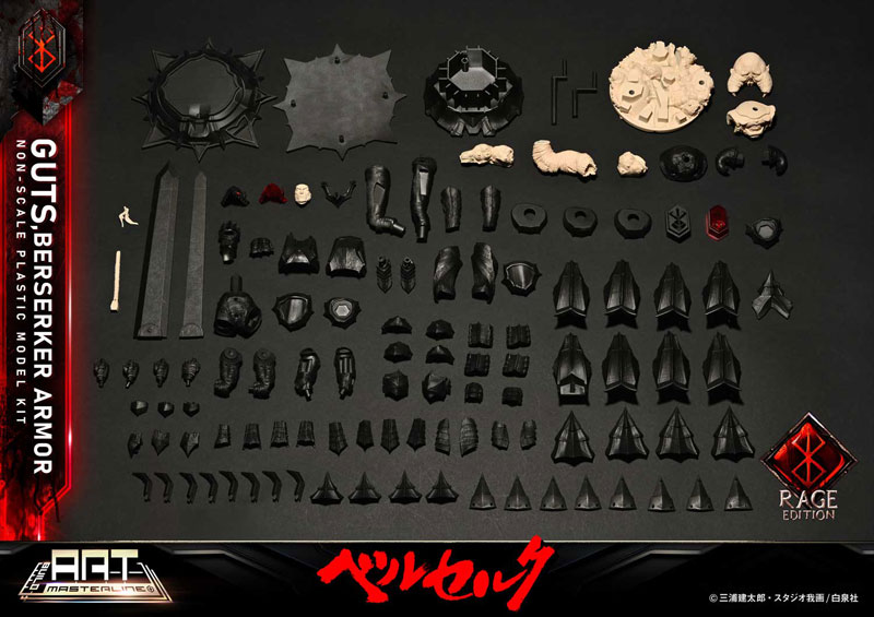 guts AmiAmi [Character & Hobby Shop] | Build Art Masterline Berserk