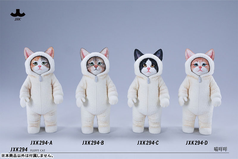AmiAmi [Character & Hobby Shop] | Fluffy Cat C(Provisional