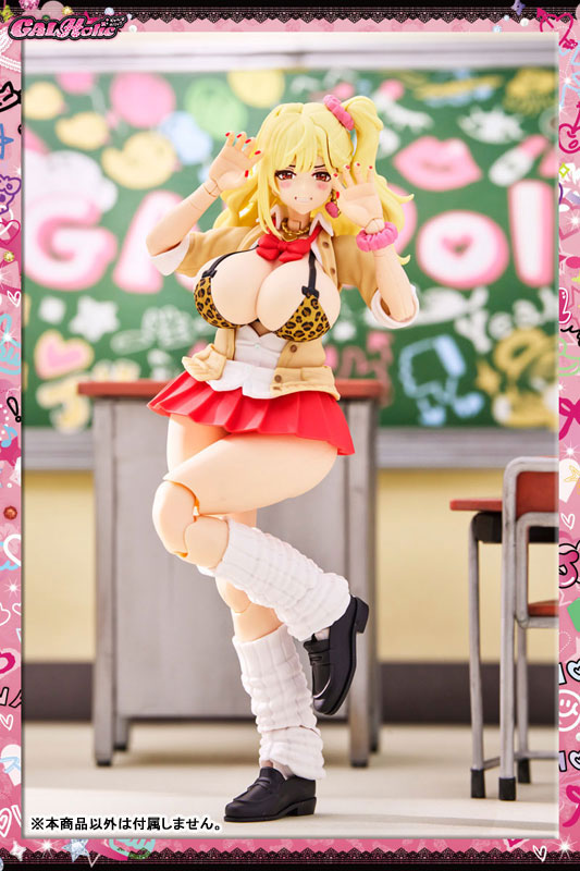 AMAKUNI GALHolic Nanaho 1/10 Plastic Model รูปภาพ 7