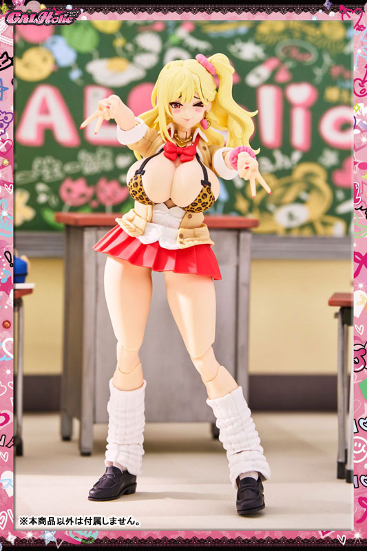 AMAKUNI GALHolic Nanaho 1/10 Plastic Model รูปภาพ 8