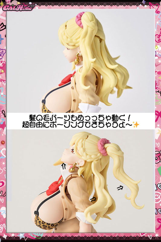 AMAKUNI GALHolic Nanaho 1/10 Plastic Model รูปภาพ 18