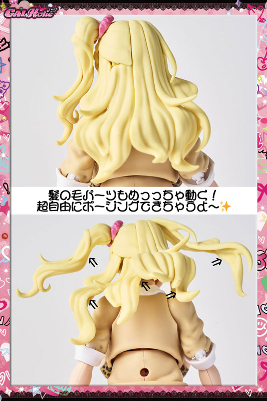 AmiAmi [Character & Hobby Shop] | GALHolic Nanaho 1/10 Plastic