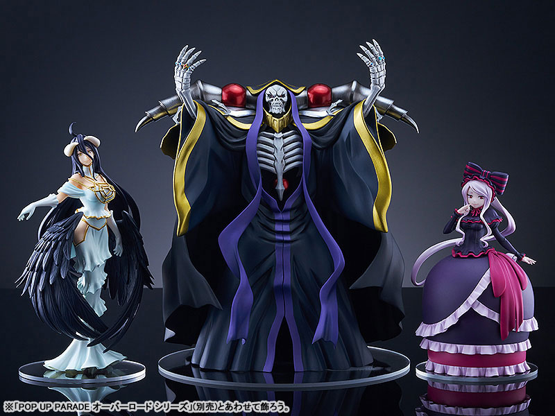 POP UP PARADE Ainz Ooal Gown ポッパレ　アインズ AmiAmi [Character & Hobby Shop] | POP UP PARADE SP Overlord