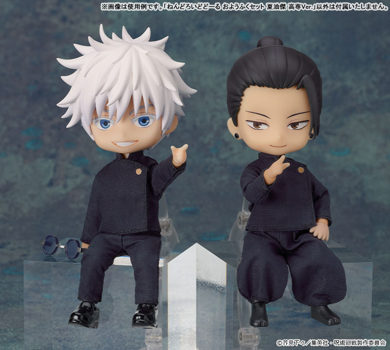 AmiAmi [Character & Hobby Shop] | Nendoroid Doll Outfit Set