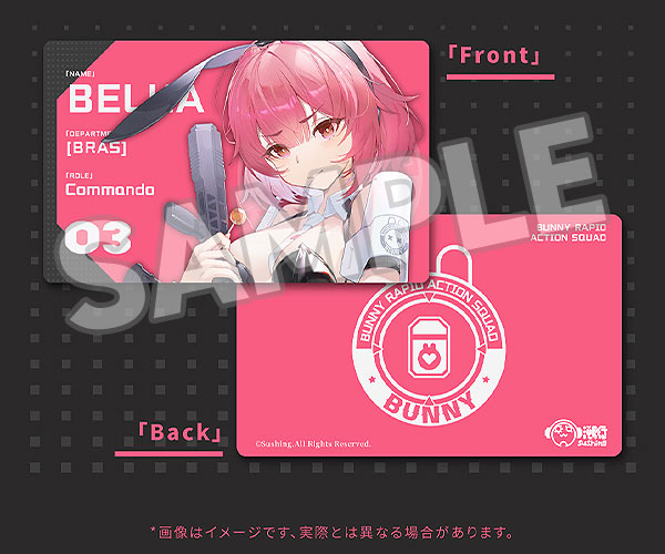 AmiAmi [Character & Hobby Shop] | [Bonus] BUNNY RAPID ACTION SQUAD