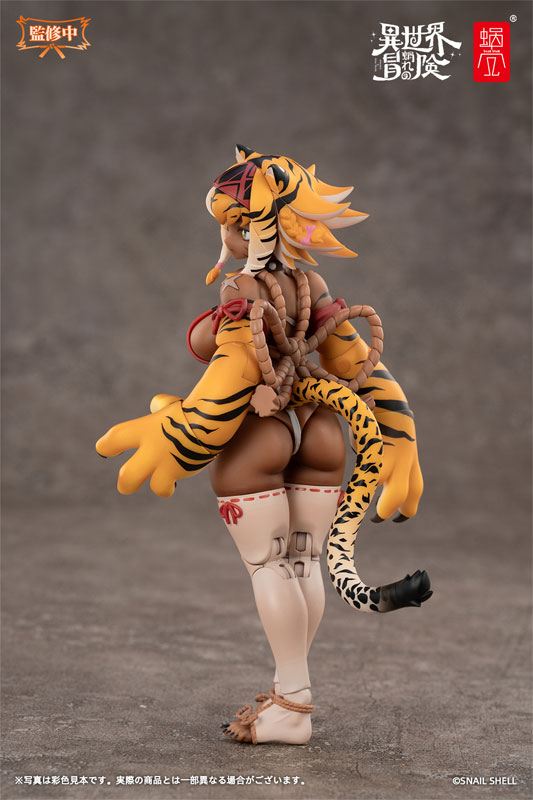 AmiAmi [Character & Hobby Shop] | [Bonus] RPG-04 Tiger Girl Gal 1