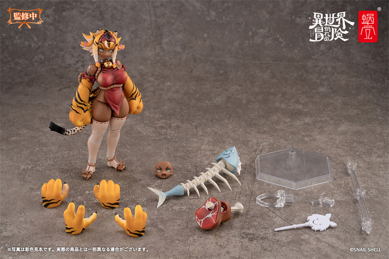 AmiAmi [Character & Hobby Shop] | (Pre-owned ITEM:A/BOX:B)[Bonus