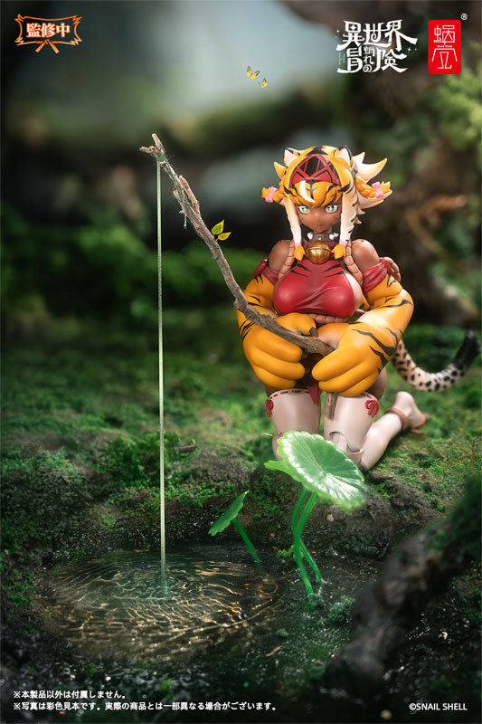 AmiAmi [Character & Hobby Shop] | [Bonus] RPG-04 Tiger Girl Gal 1
