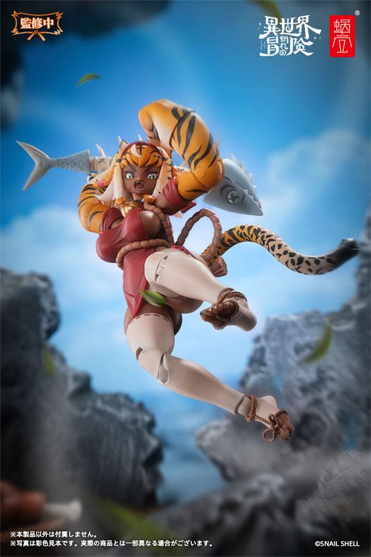 AmiAmi [Character & Hobby Shop] | [Bonus] RPG-04 Tiger Girl Gal 1