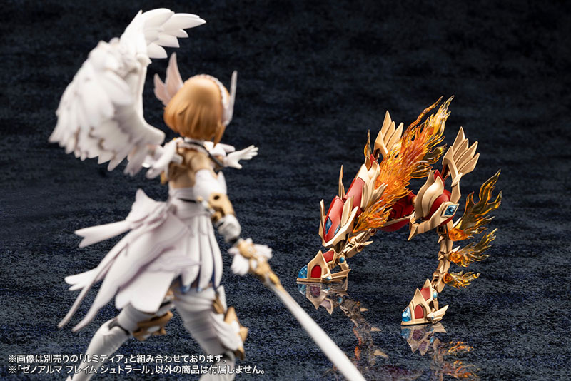 AmiAmi [Character & Hobby Shop] | Arcanadea XenoAlma Flame Straile