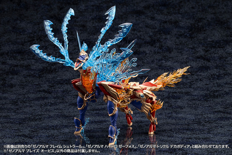 メタルフィギュア 『FORGOTTEN REALMS』 HEROES Amazon.com: Bandai Tamashii Nations Armor Girls Project