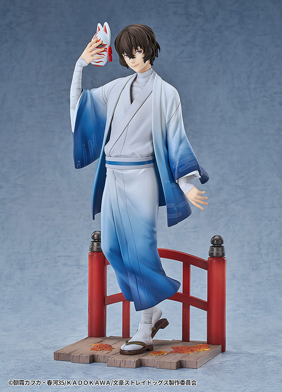 AmiAmi [Character & Hobby Shop] | Bungo Stray Dogs Osamu