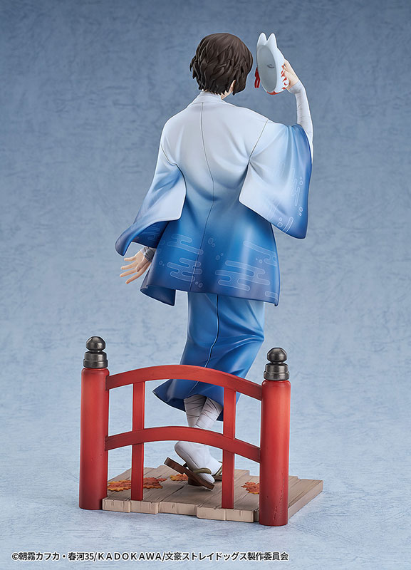 AmiAmi [Character & Hobby Shop] | Bungo Stray Dogs Osamu