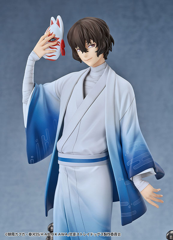 AmiAmi [Character & Hobby Shop] | Bungo Stray Dogs Osamu