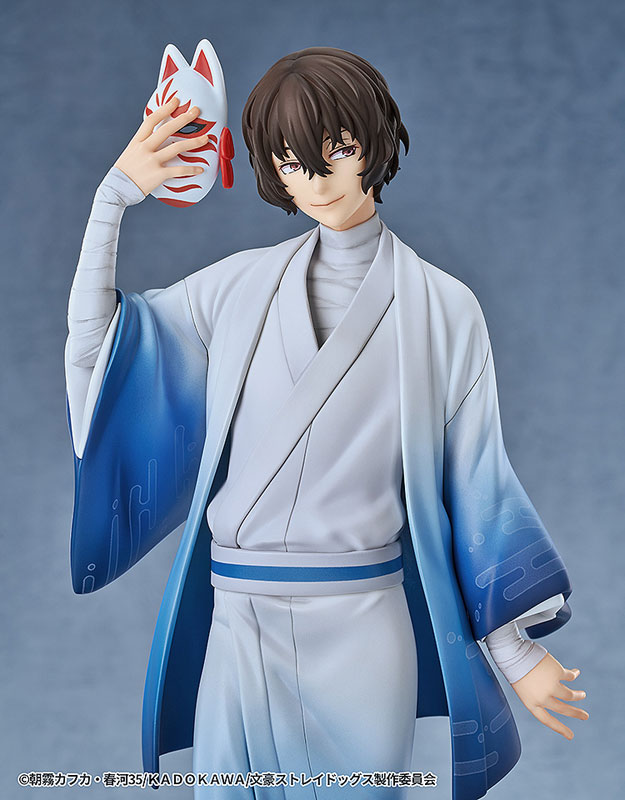 フィギュア まとめ売り ⑷ AmiAmi [Character & Hobby Shop] | Bungo Stray Dogs Osamu