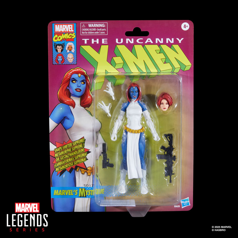 marvel comics フィギュア Amazon.com: Marvel Hasbro Legends Series: X-Men Villains