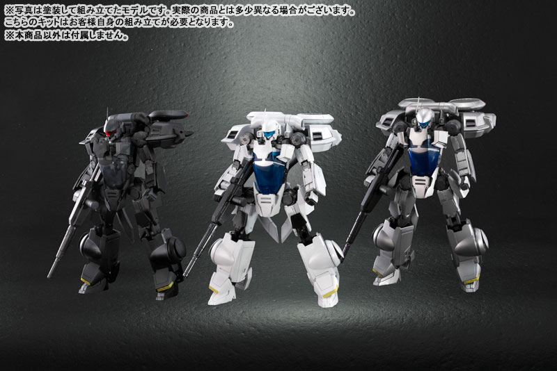 AmiAmi [Character & Hobby Shop] | Night Striker 1/32 Color Resin