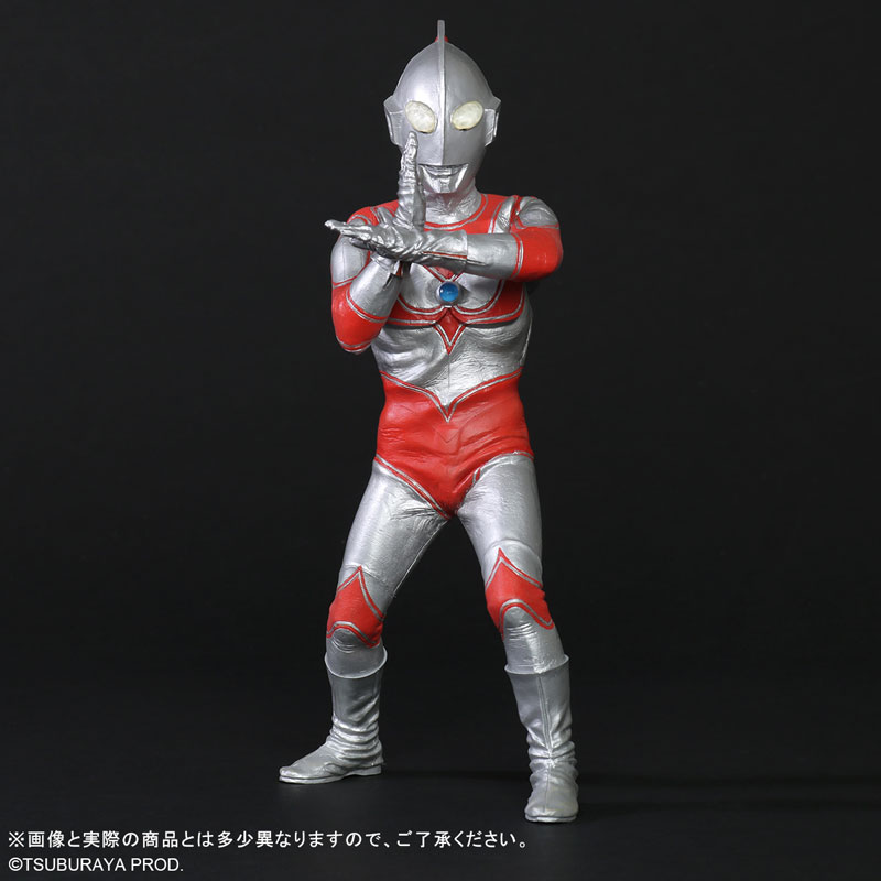 AmiAmi [Character & Hobby Shop] | Daikaiju Series The Return