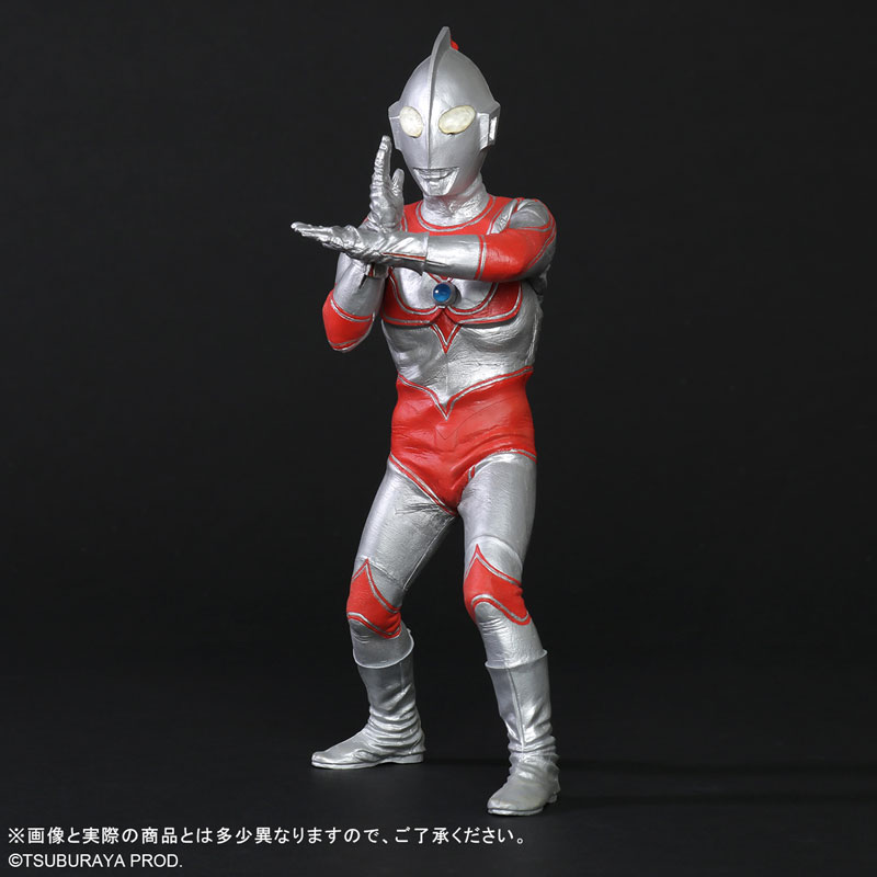 AmiAmi [Character & Hobby Shop] | Daikaiju Series The Return