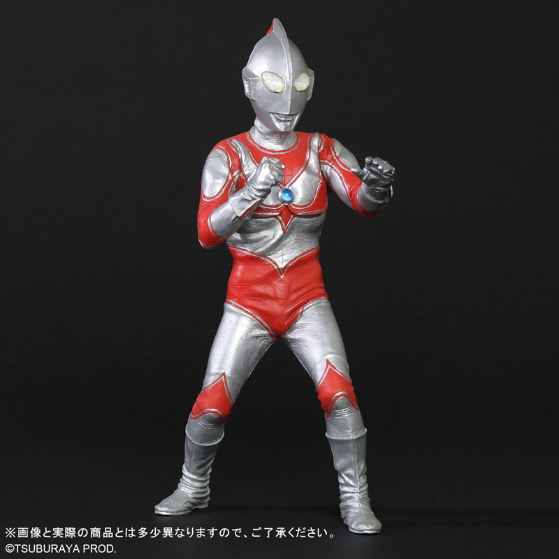 AmiAmi [Character & Hobby Shop] | Daikaiju Series The Return