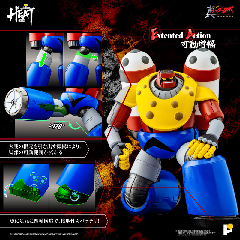 お気に入りの暖炉　。シーグラスアート WOL.S シーグラスアート 雨やどりする仲良しカエル その他