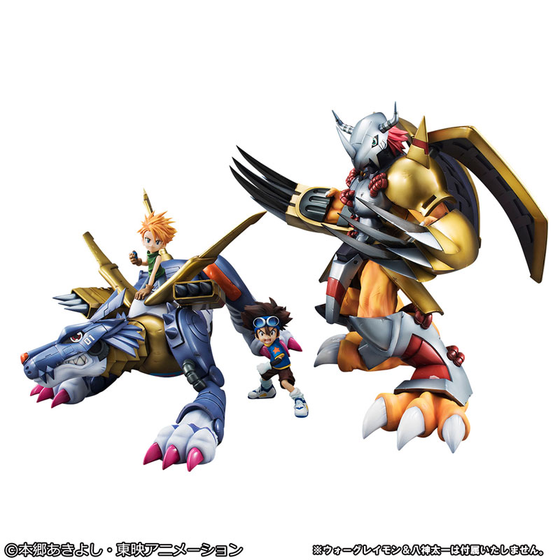 ウォーグレイモン Precious G.E.M. AmiAmi [Character & Hobby Shop] | [Exclusive Sale] Precious G.E.M.
