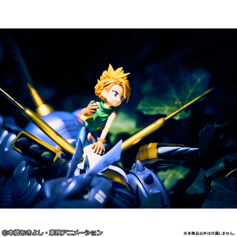 AmiAmi [Character & Hobby Shop] | [Exclusive Sale] Precious