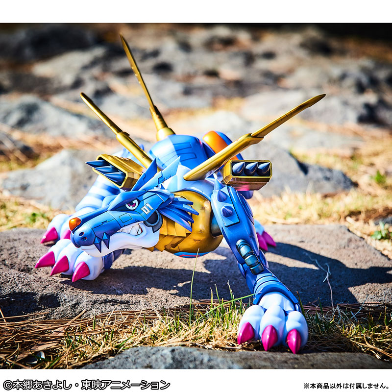 AmiAmi [Character & Hobby Shop] | [Exclusive Sale] Precious