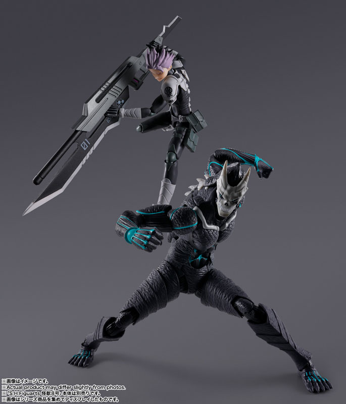 AmiAmi [Character & Hobby Shop] | S.H.Figuarts Gen Narumi