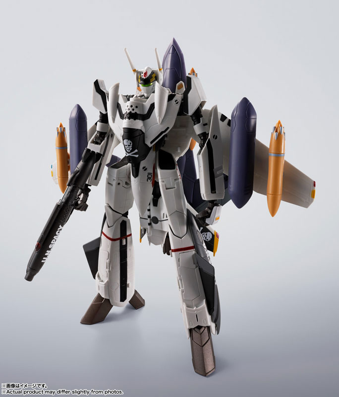 マシンロボクリアオレンジ怪獣フィギュア backend=imagemagick;version=1;