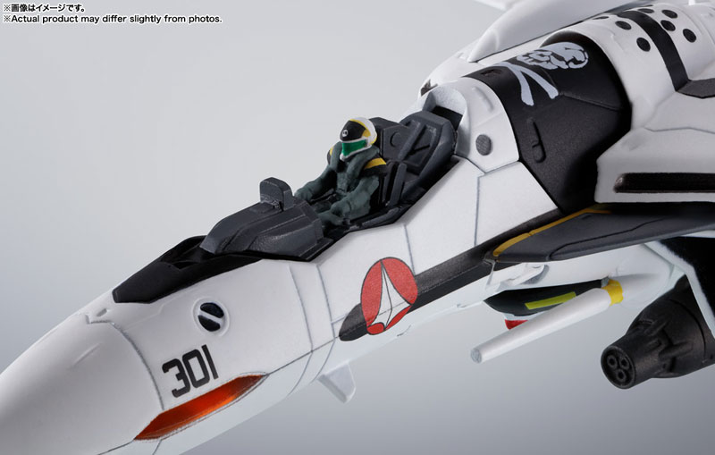 AmiAmi [Character & Hobby Shop] | HI-METAL R VF-0S Phoenix