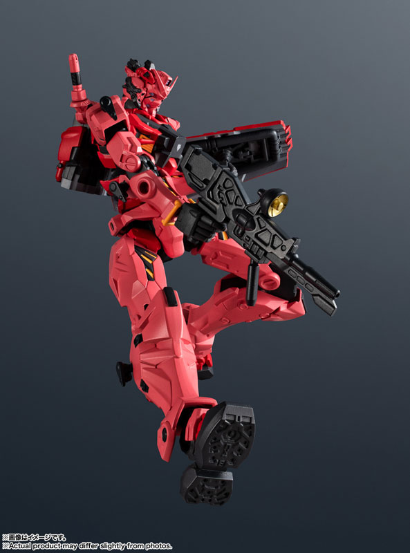 AmiAmi [Character & Hobby Shop] | GUNDAM UNIVERSE gMS- Alpha