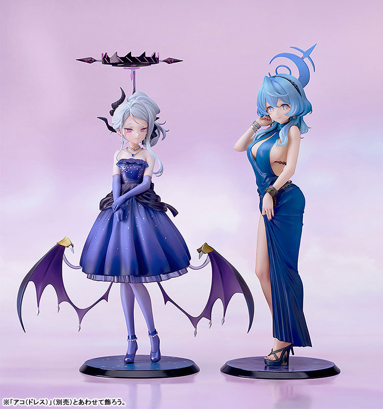 AmiAmi [Character & Hobby Shop] | Blue Archive Hina (Dress
